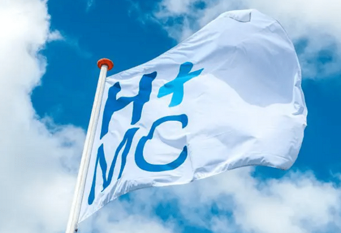 HMC-vlag